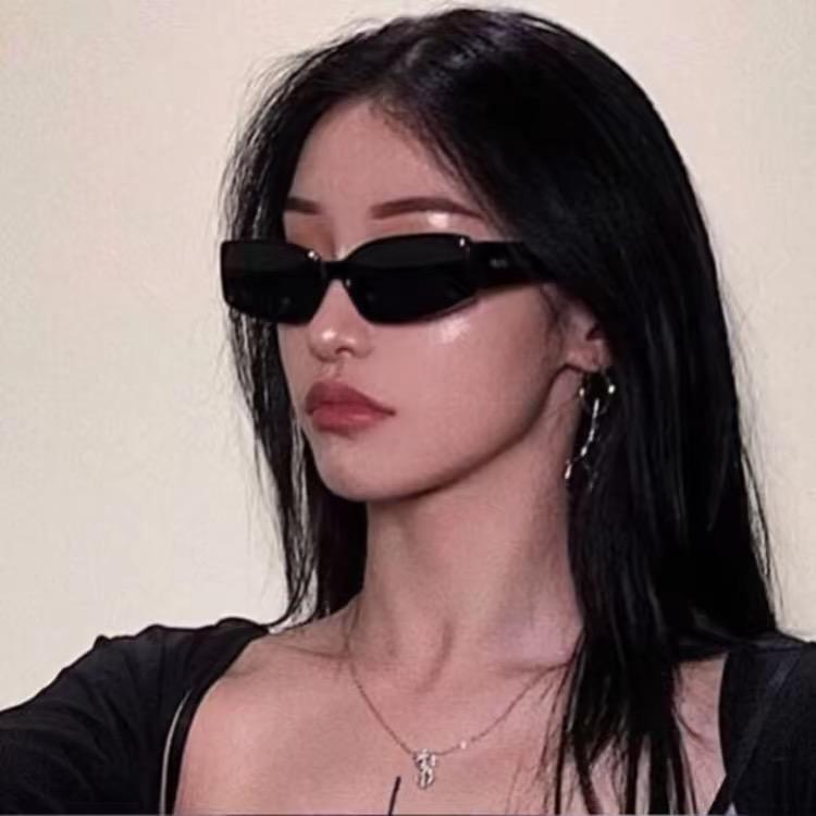 奢侈·品