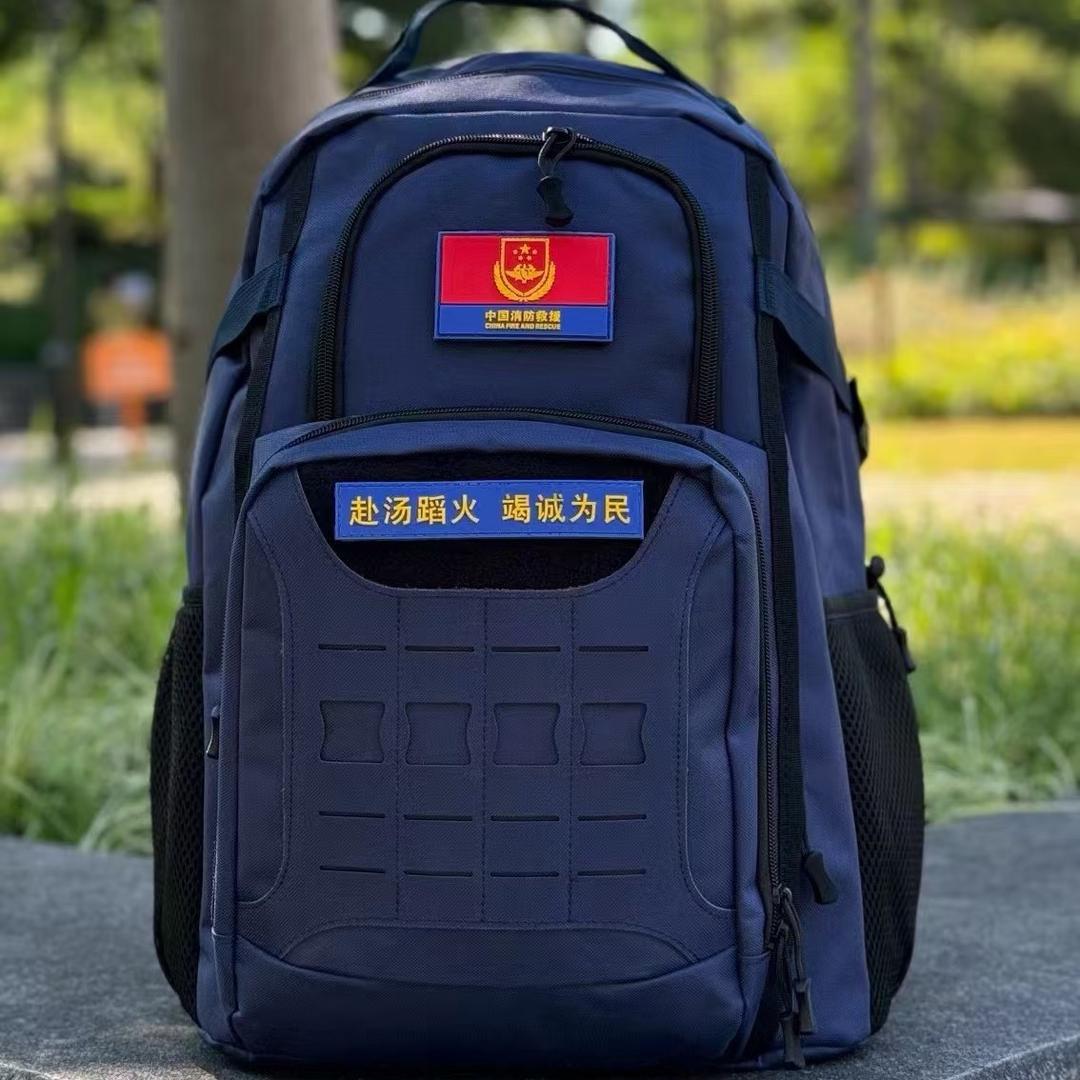 宏安消防用品批发