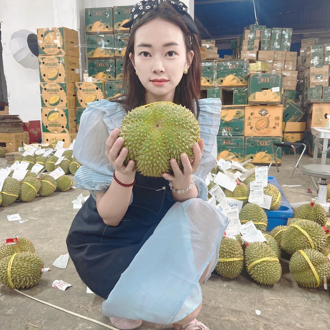 昆明方果鲜供应链管理有限责任公司