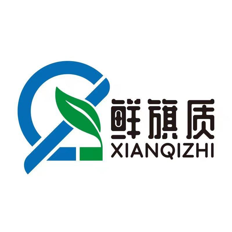 鲜旗质食品旗舰店