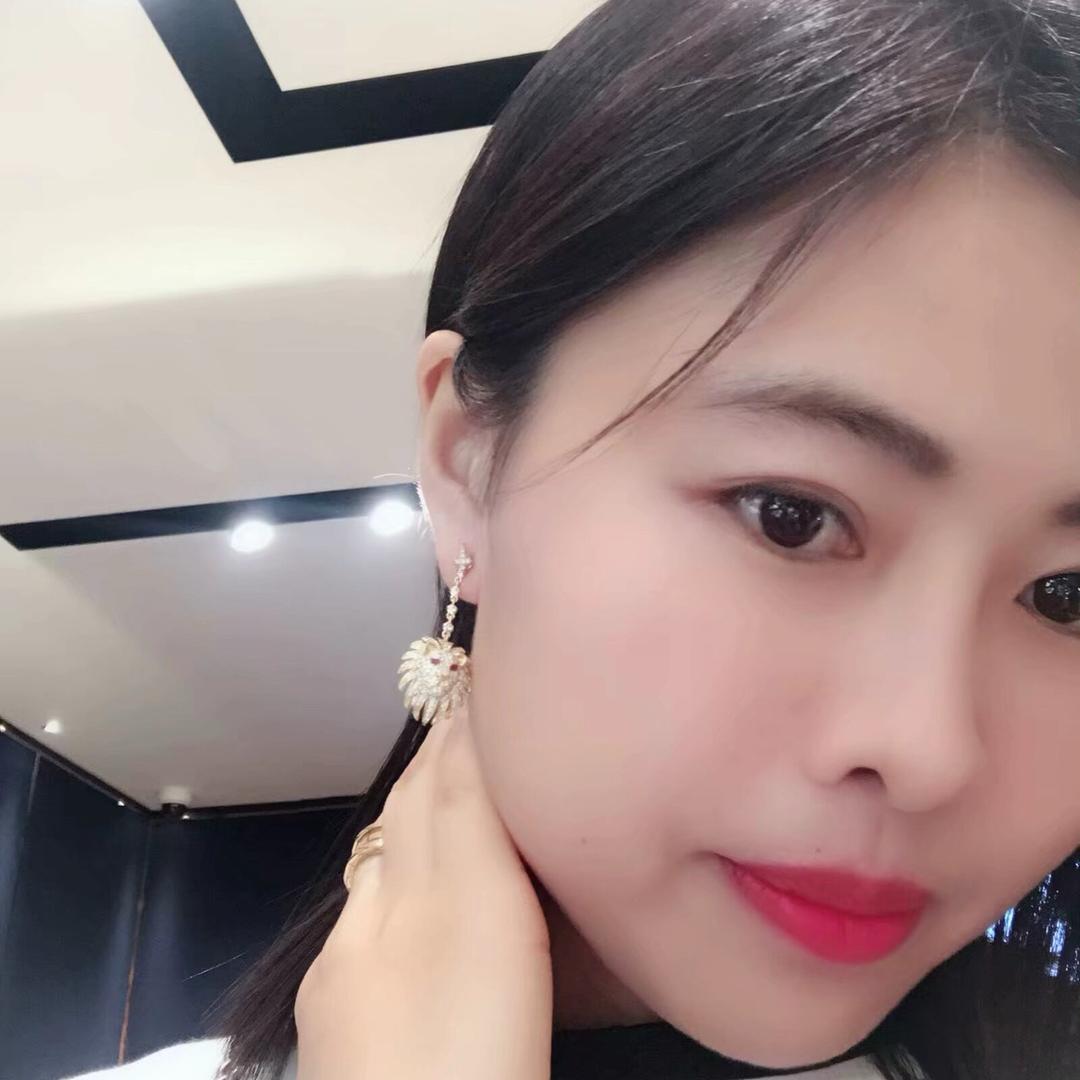智妍