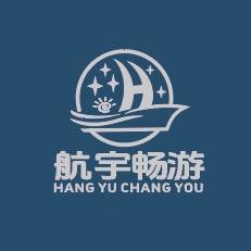 航宇畅游