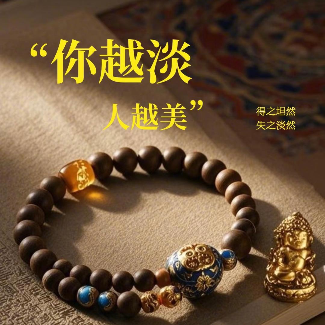 草本香坊。