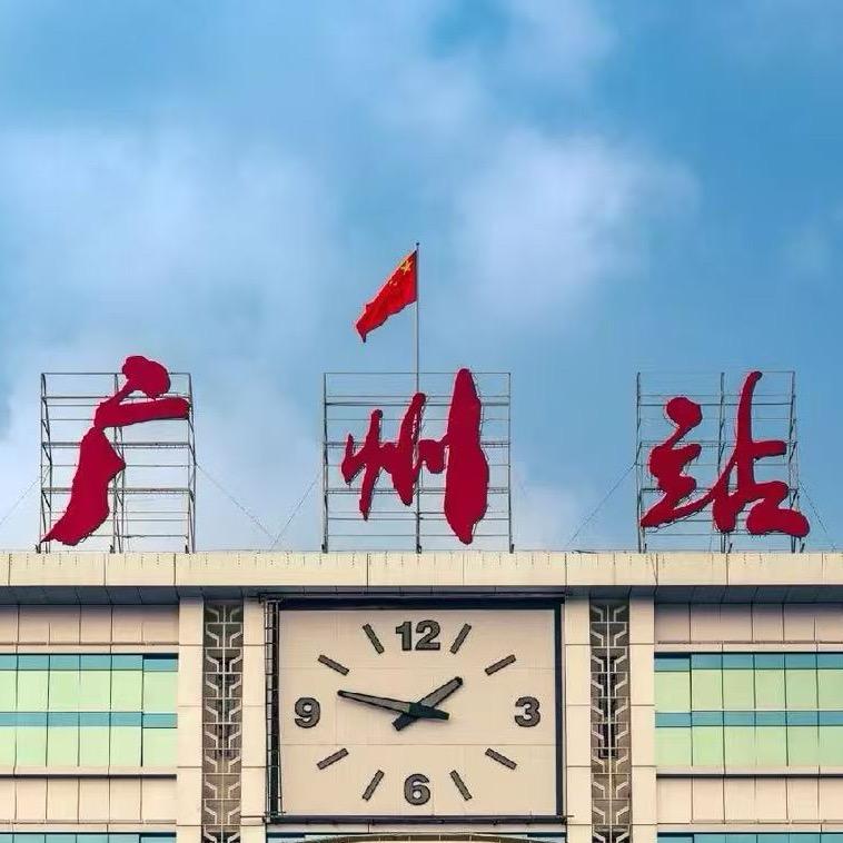 可以找款（广州婷婷严选买手）