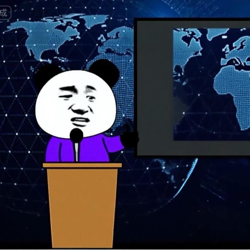 夜未眠(冲万粉)