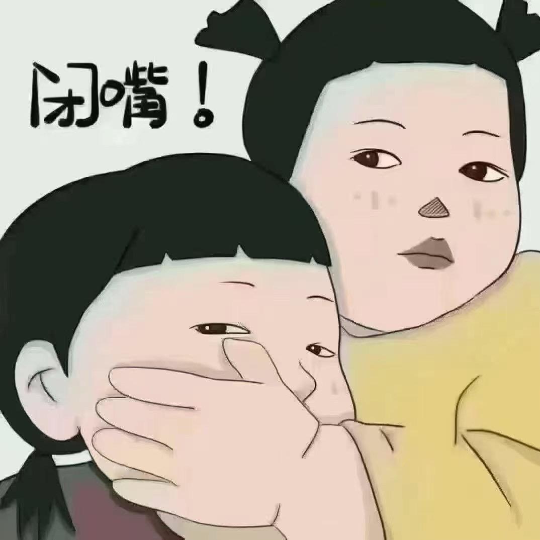 十  一🔥