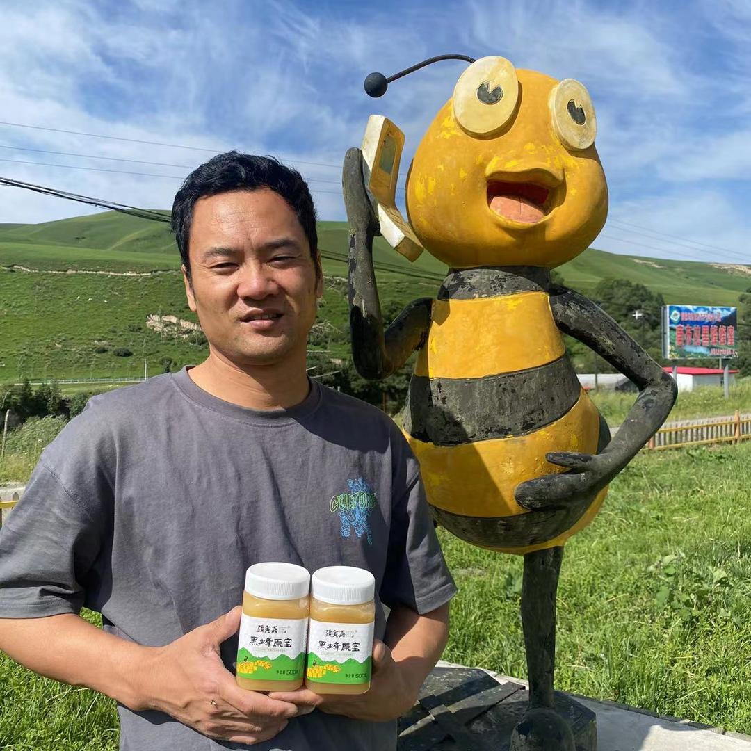 疆寅嘉食品店好物推荐