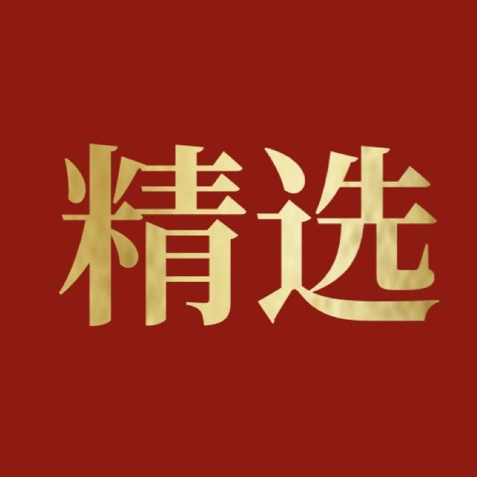 小甜豆电商