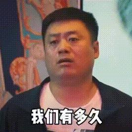 改变自己