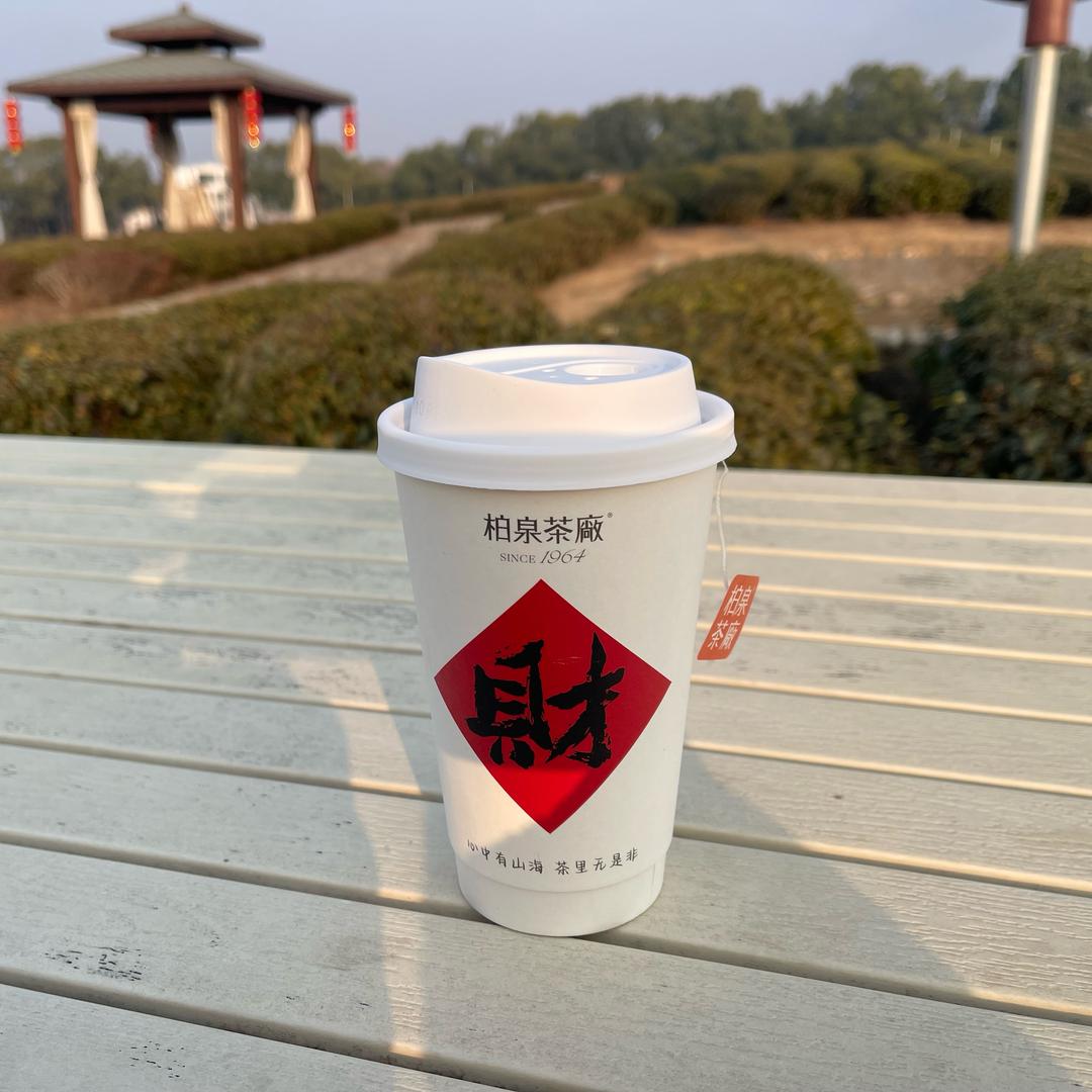 哎哟喂，