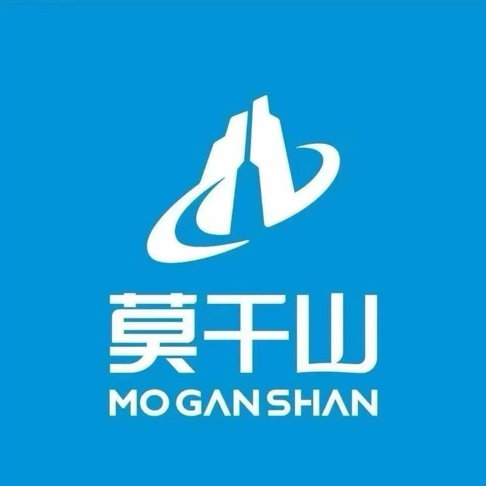 海口莫干山板材&全屋定制