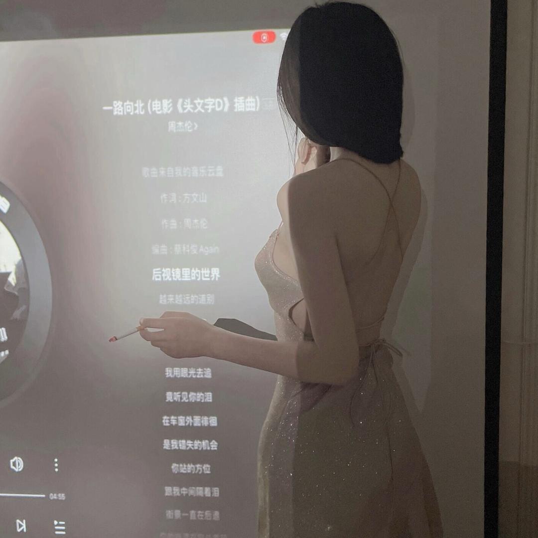 媄要.