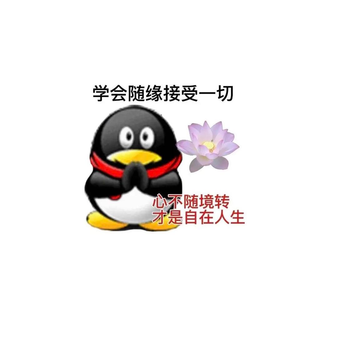 奥润吉🍊
