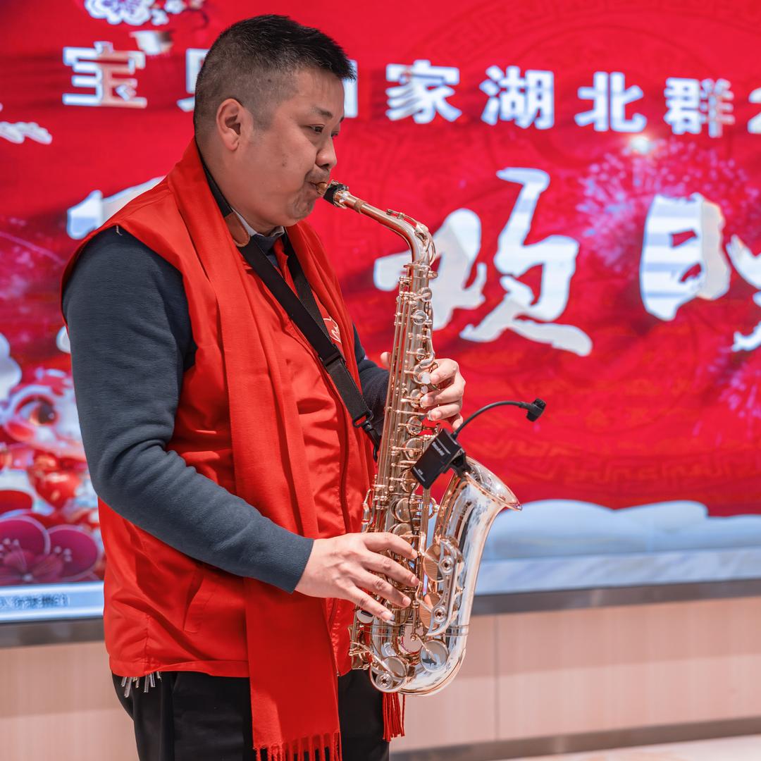 天健🎷sax