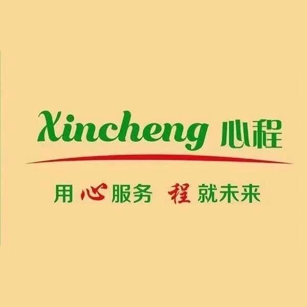 莒南心程食品有限公司