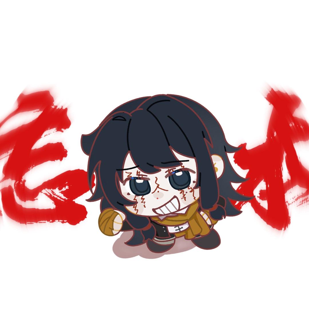 小羊大王