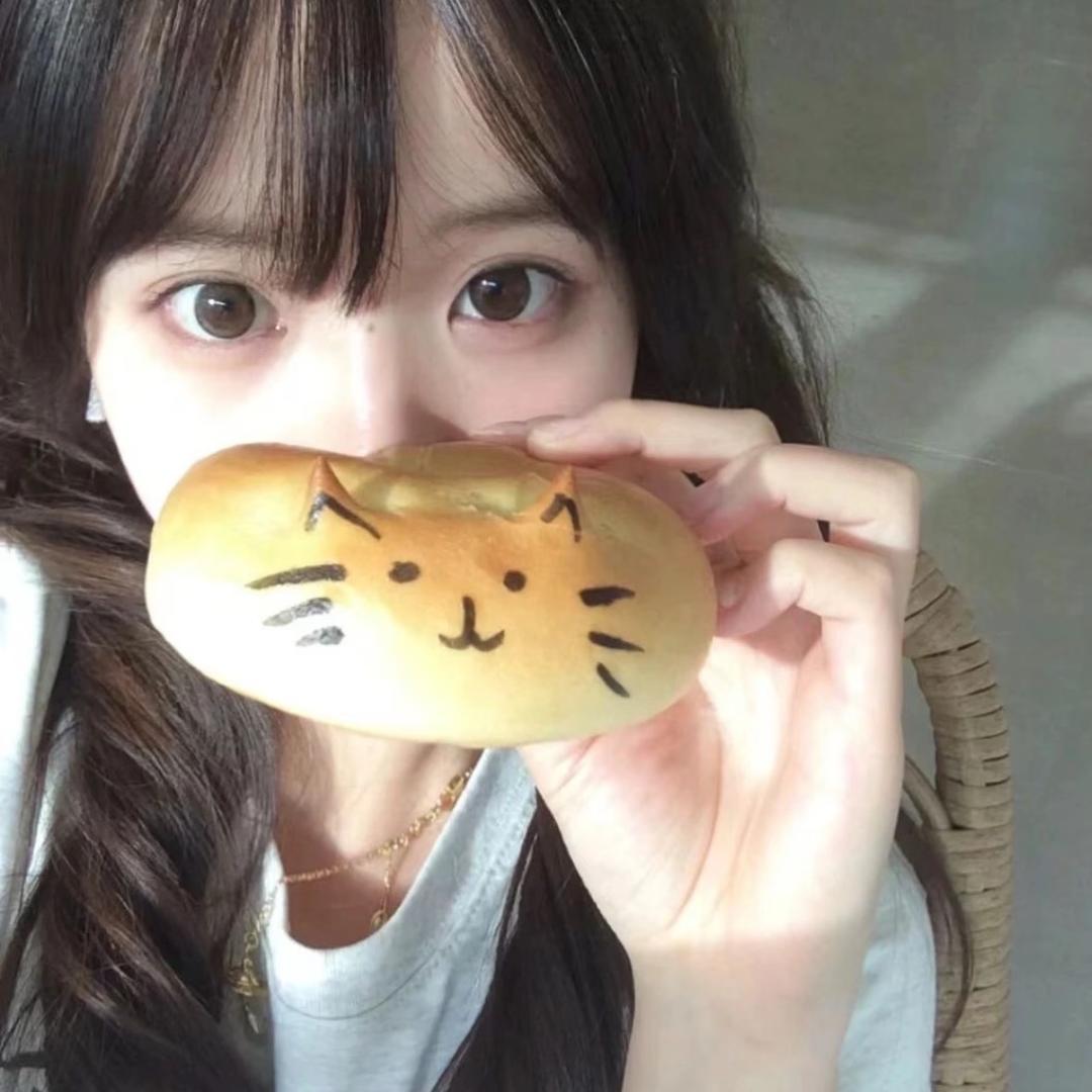 吉伊