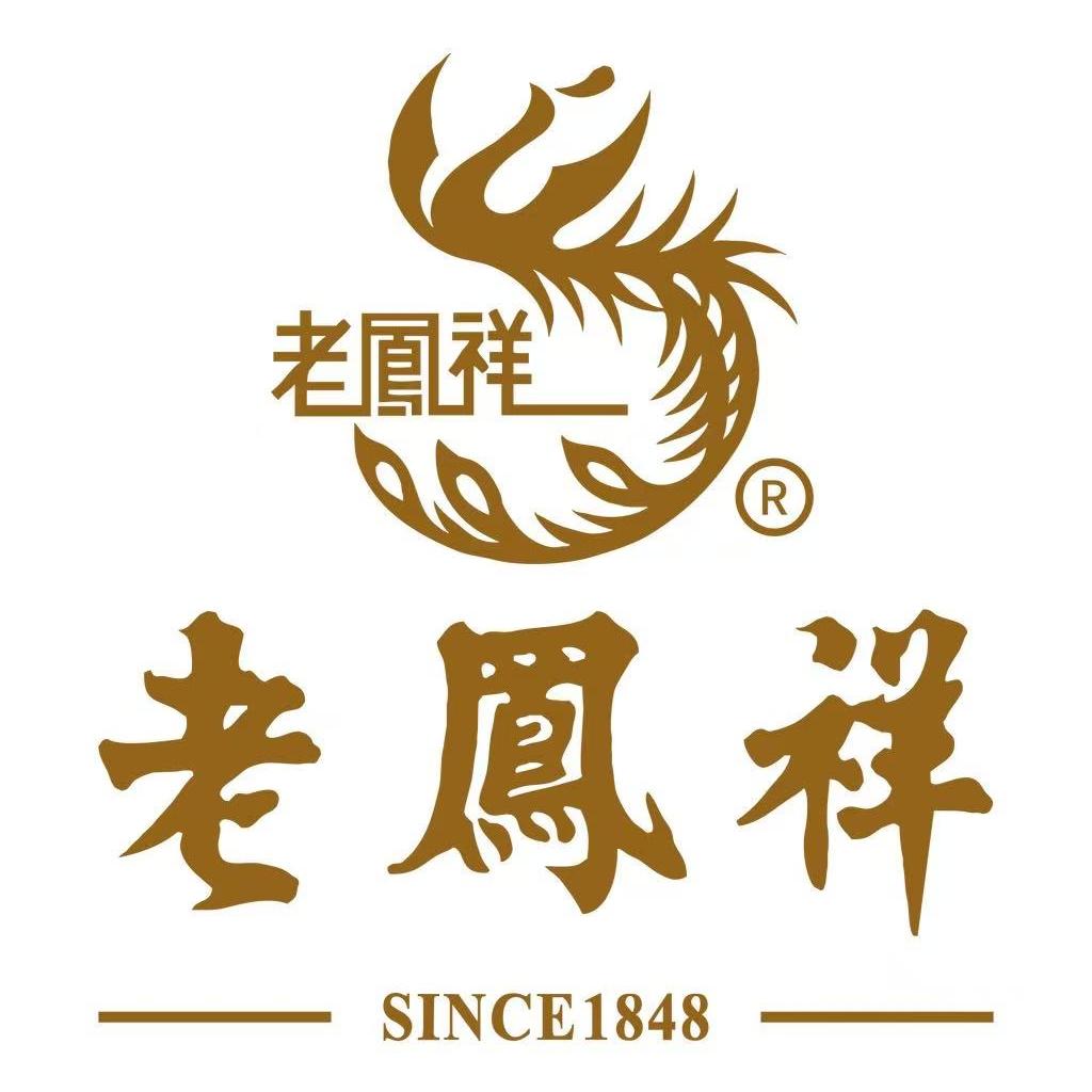 老鳳祥和田玉珠宝店