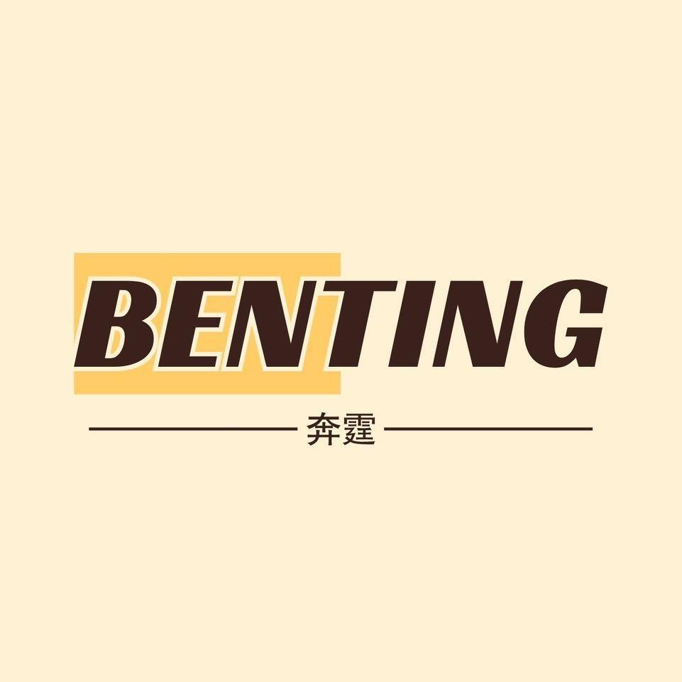永康市奔霆五金制品厂