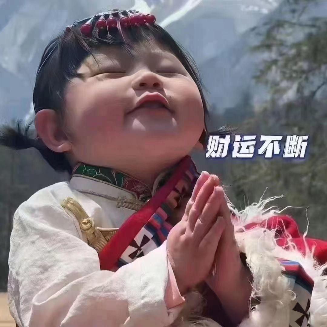款儿姐$（好物在橱窗）