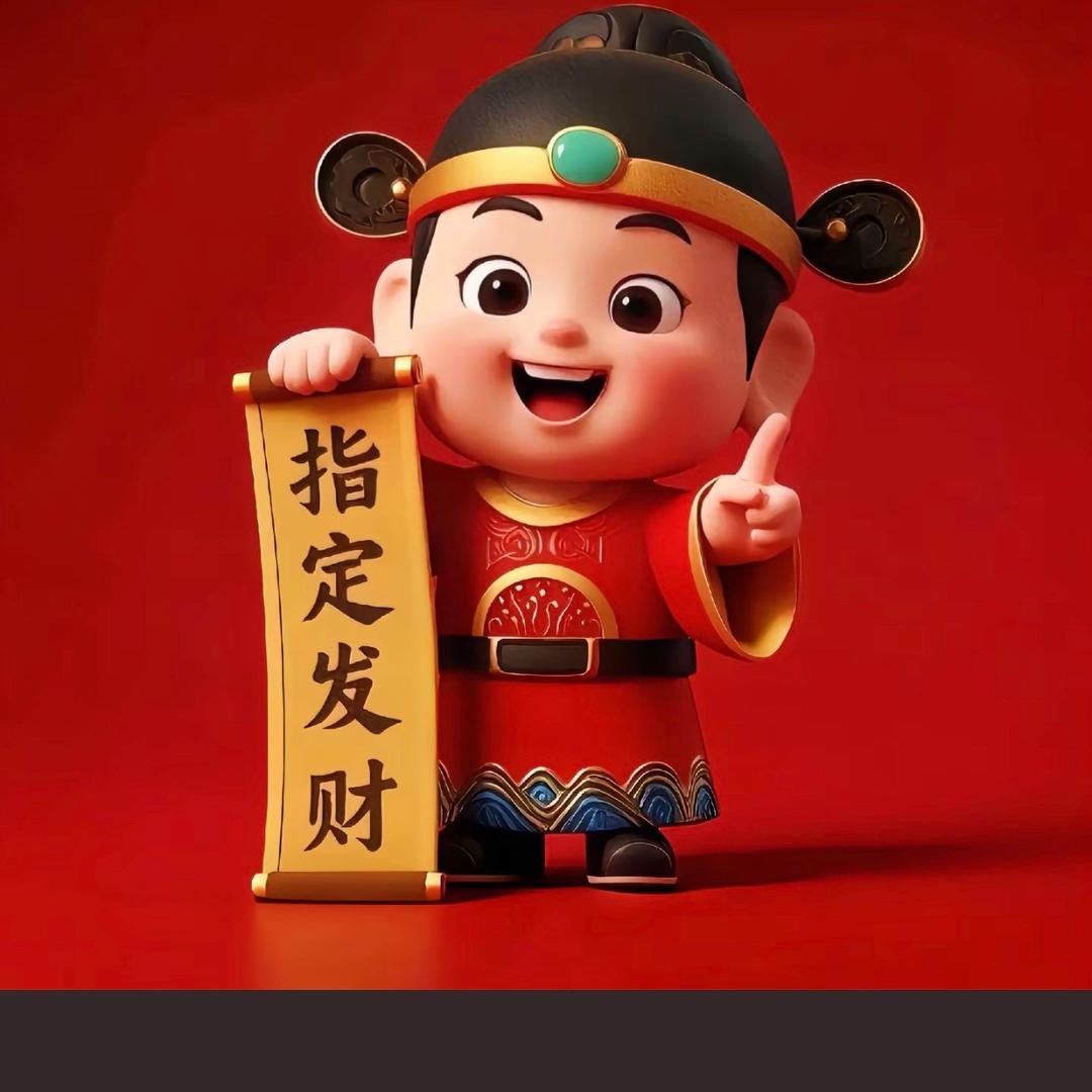 深夜归途