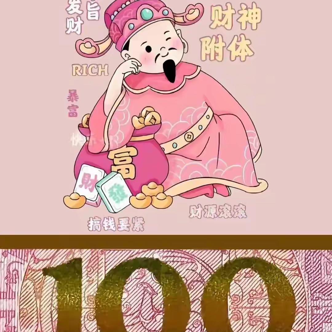 小韩在许昌（可代）