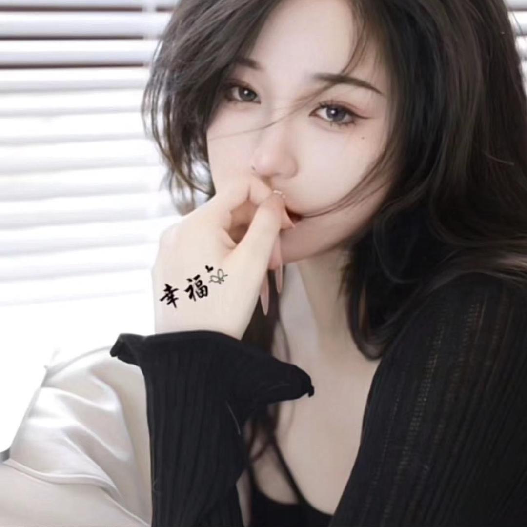 ༄დ小苗吖ꦿ᭄💖༄(拒私聊）
