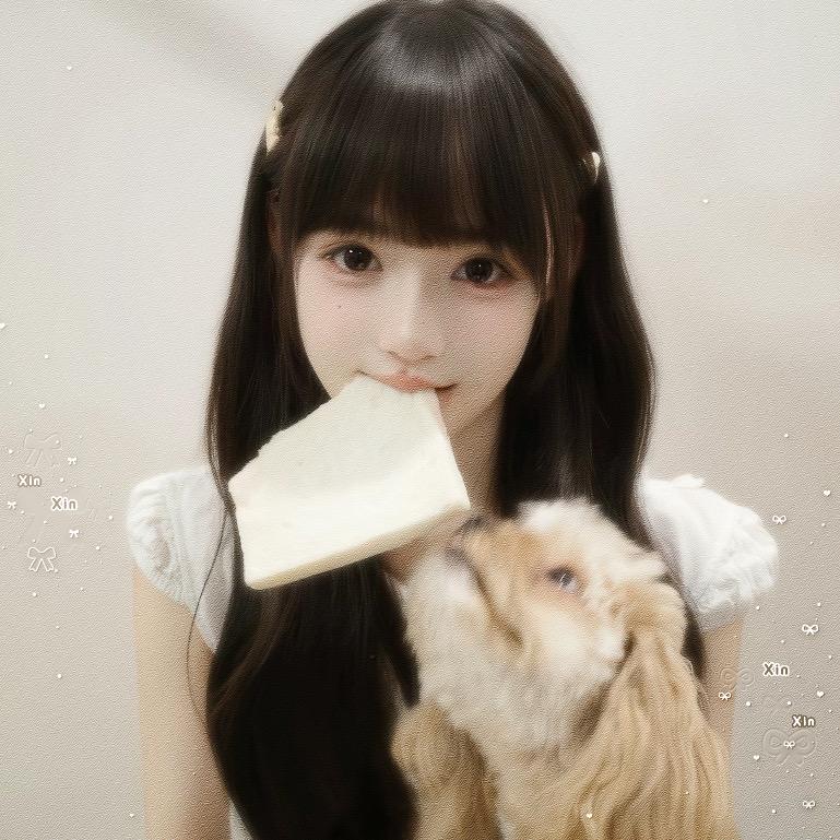 xxinu