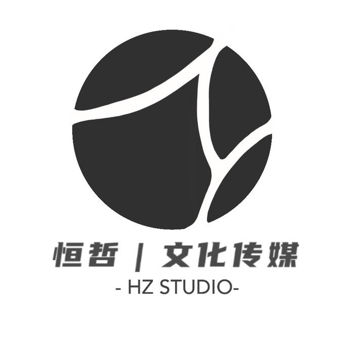 唐山市恒哲文化传媒有限公司