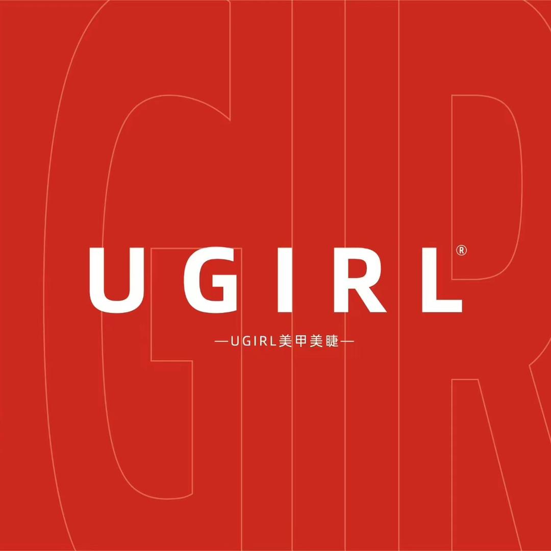 UGIRL有個美甲大学城店