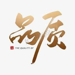 弘烨食尚品鉴