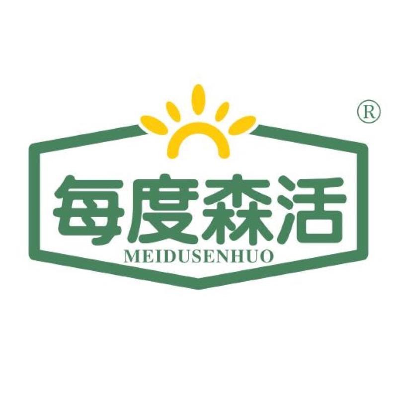 陇源红沙棘臻品