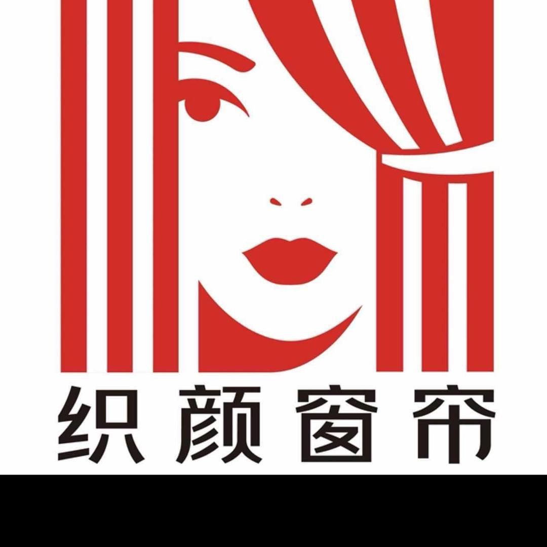 临沂贵族壁布窗帘，织颜窗帘