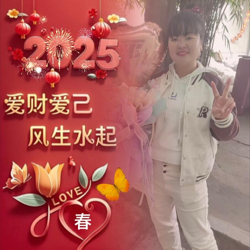 曾྆經྆是྆美྆🌹也྆是྆受྆傷྆🍑