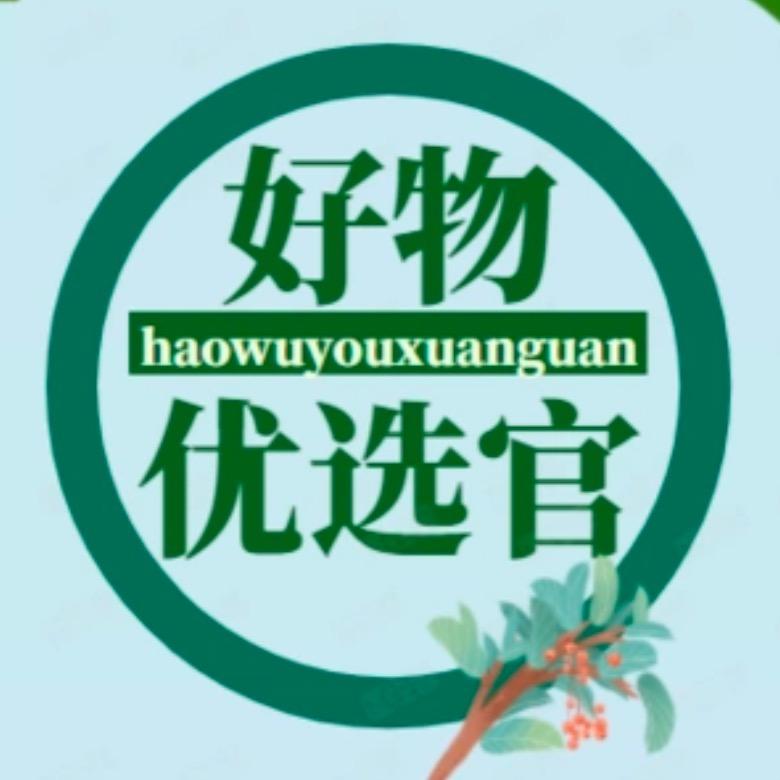 好物优选官