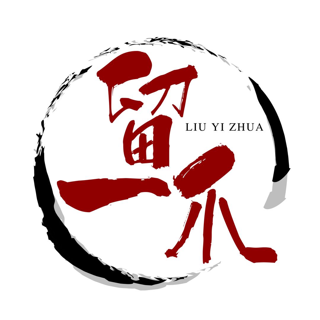 山东慕春宏食品有限公司