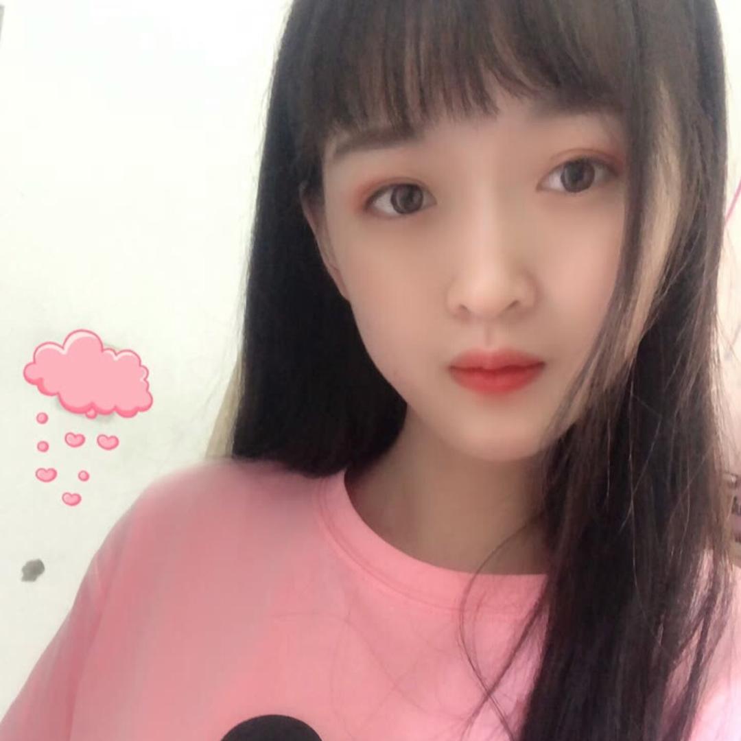 小可爱🦄