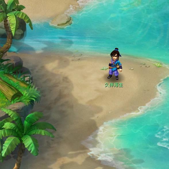 梦幻西游重生之五开养成