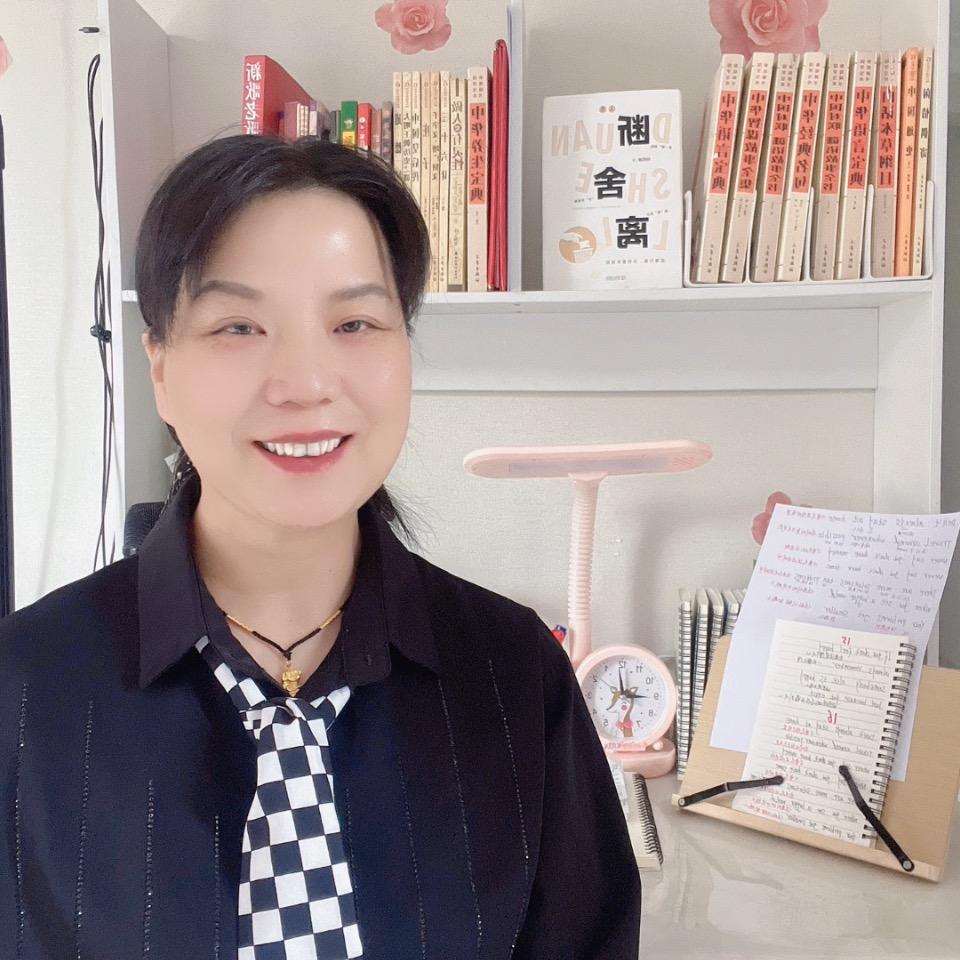 英子有约