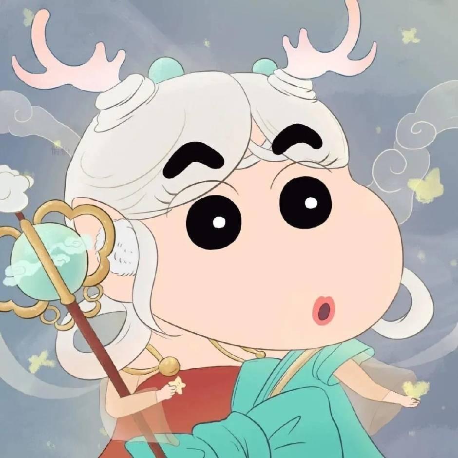 我要两颗西柚🃏