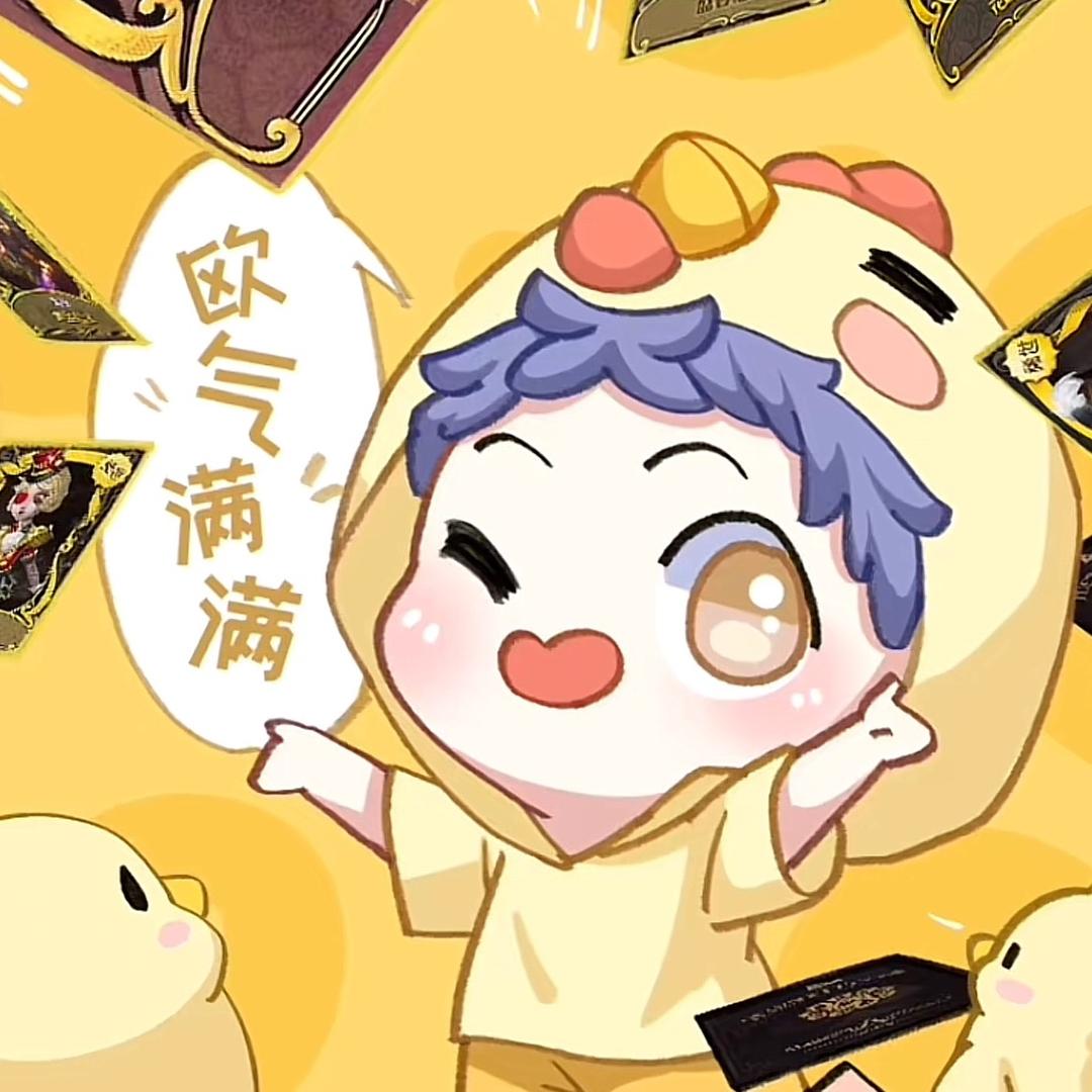 电工（东山）拆卡