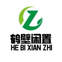 淇县利众二手闲置物品超市