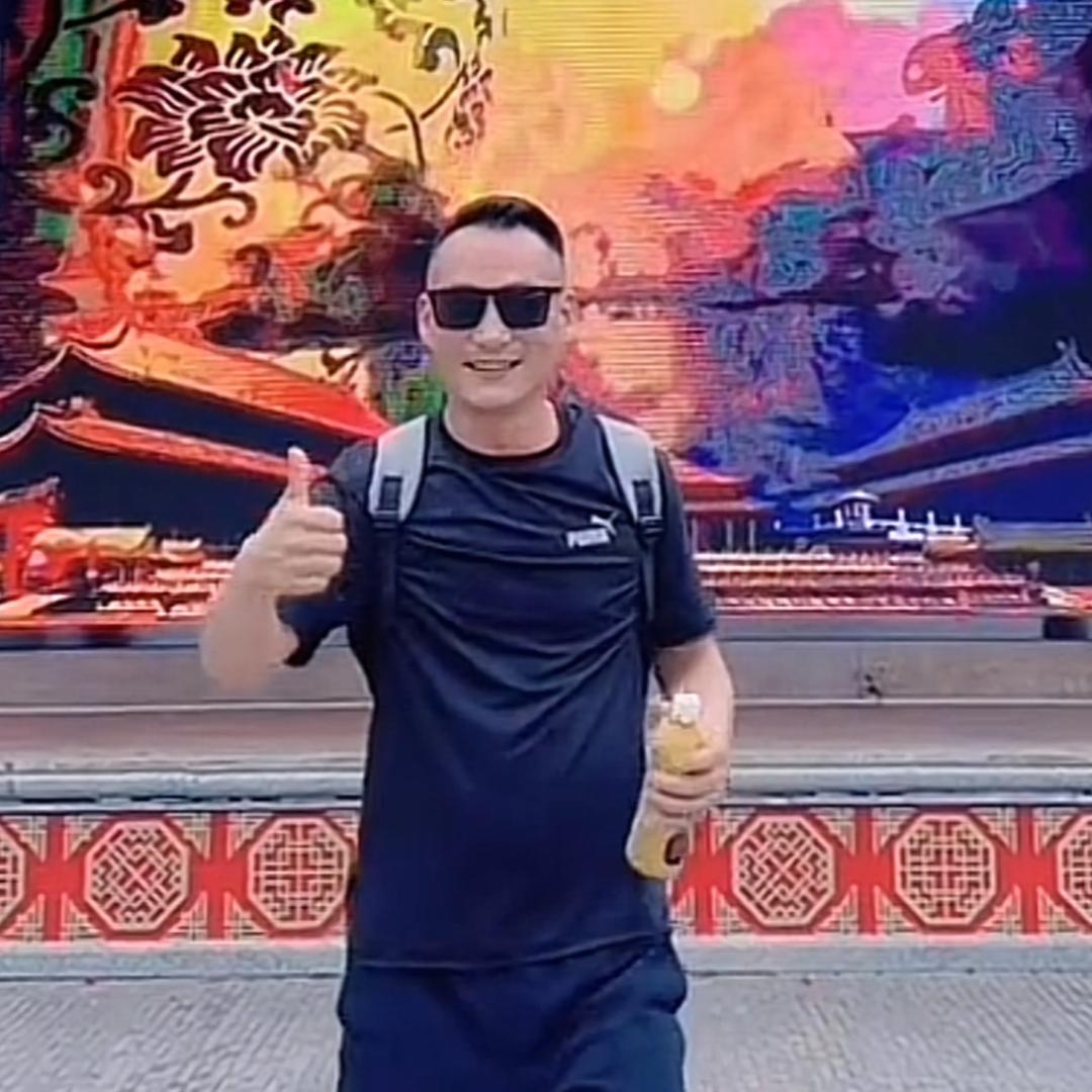 焱焱