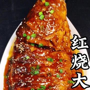 大哥教做菜