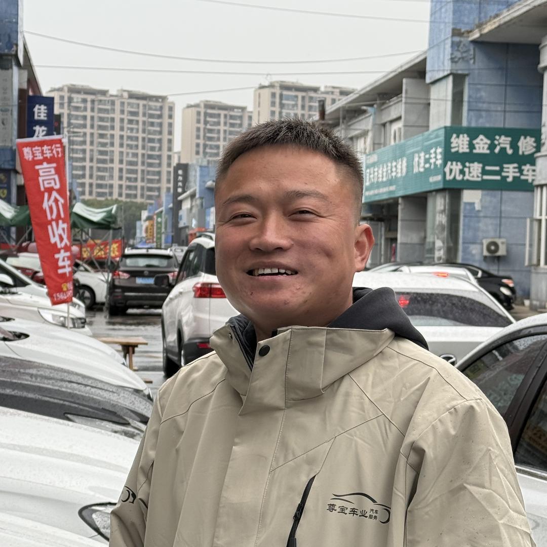 （强哥)尊宝车行