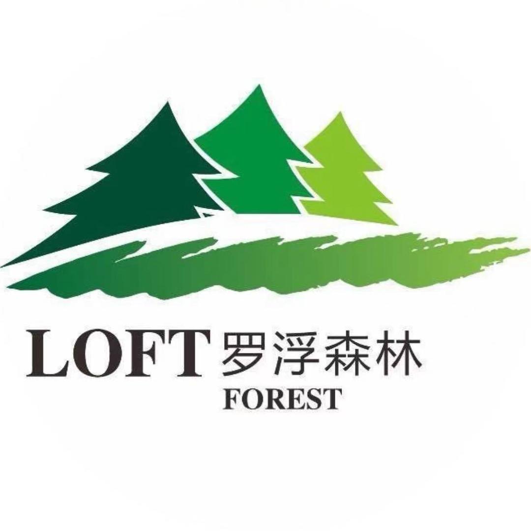 临沂罗浮森林全屋定制