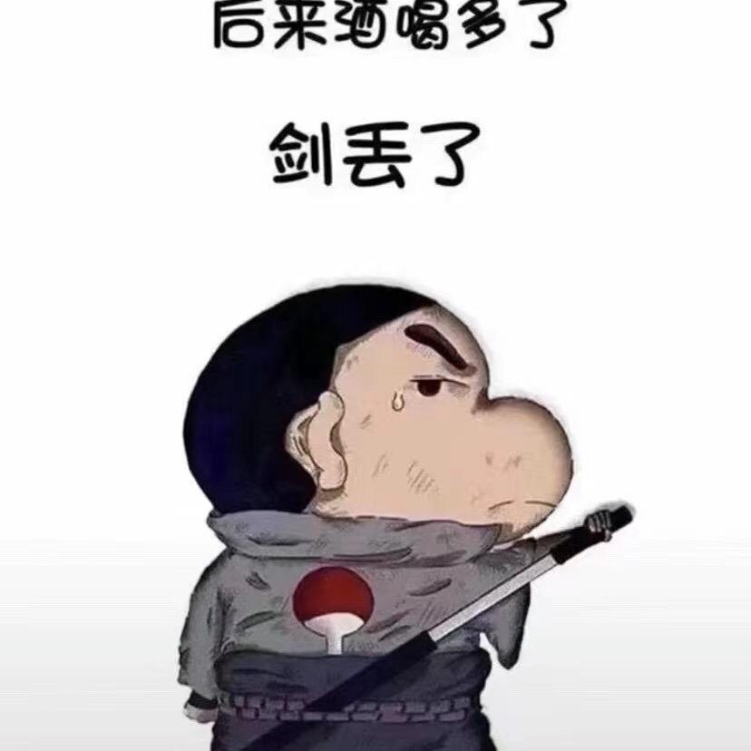 上年纪的青年