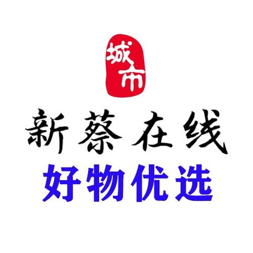 新蔡在线优选（达人探店团长）