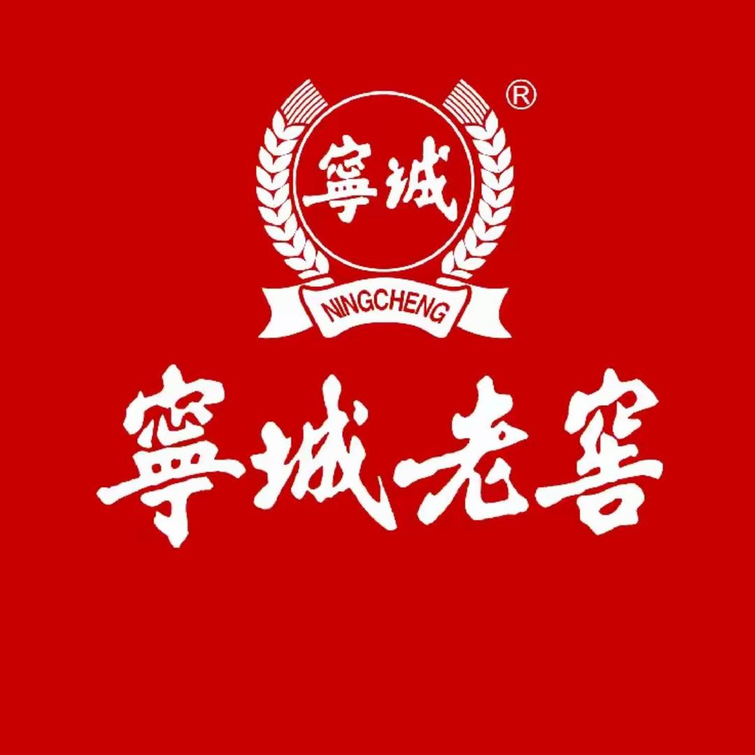 宁城老窖