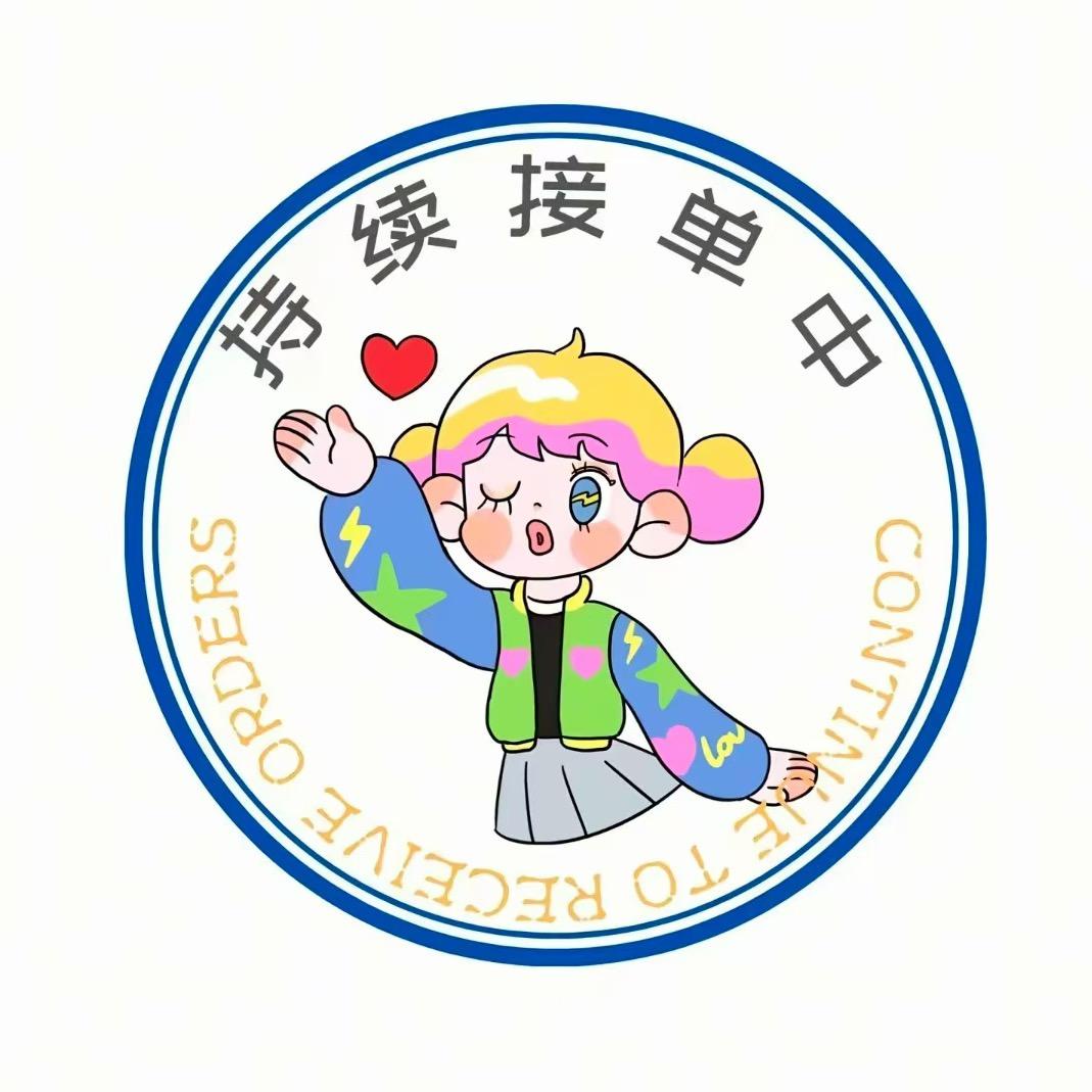 🍔有点东西